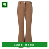 美国直邮 天鹅绒短款 Akris 1h可退 punto Cali 喇叭裤 女士休