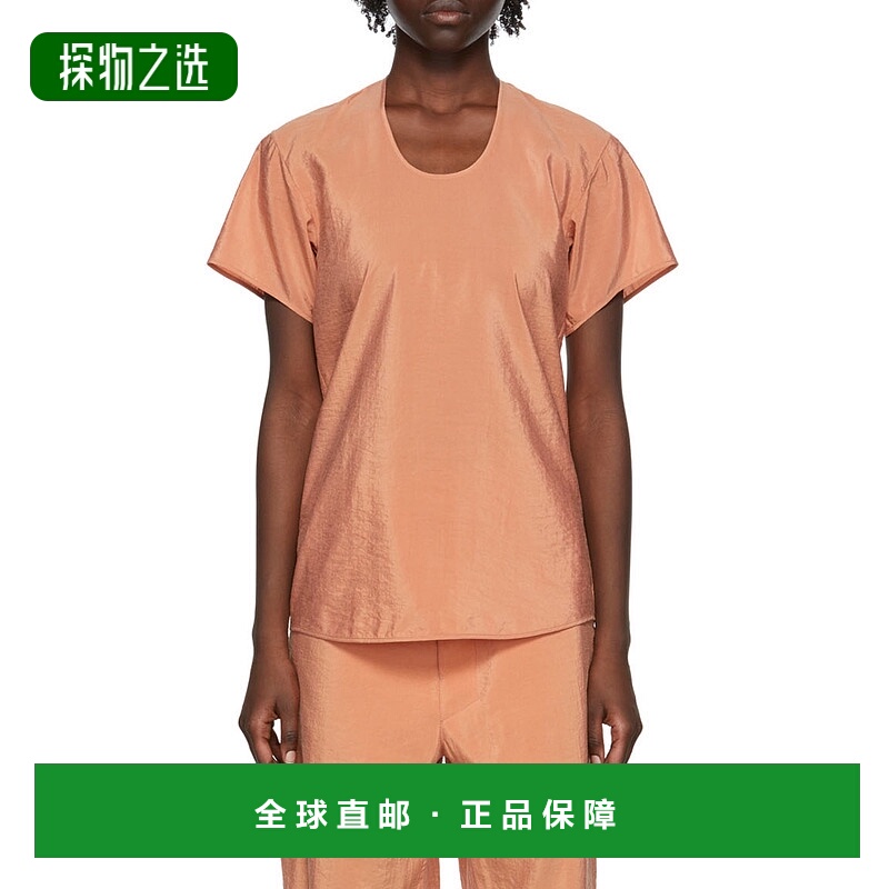 香港直邮Lemaire 橙色真丝T恤 W221TO437LF208
