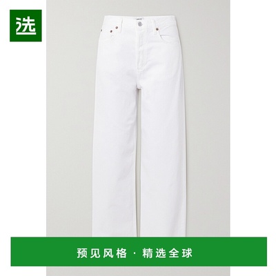 1h可退 香港直邮AGOLDE 女士 + SUSTAIN Slung 网状低腰宽松有机