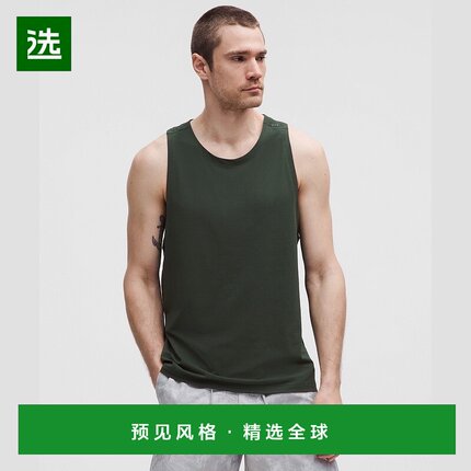 1h可退 欧洲直邮LULULEMON露露乐檬 Zeroed In背心