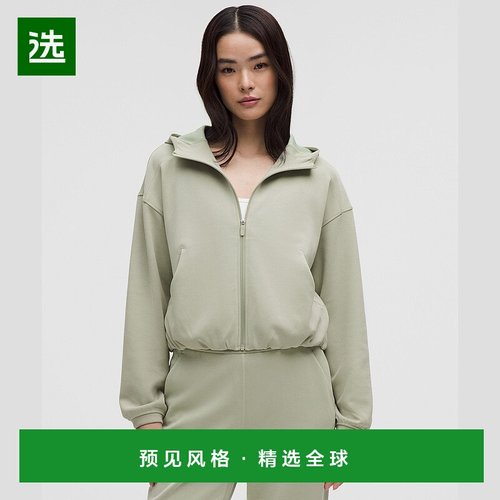 1h可退 欧洲直邮LULULEMON露露乐檬 Softstreme拉链连帽衫