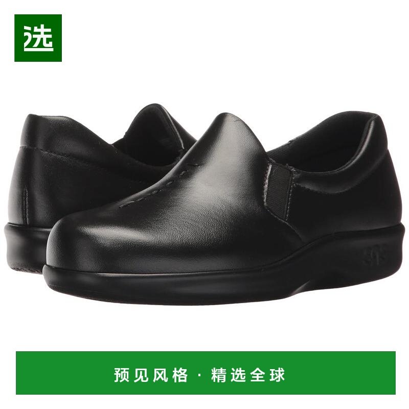 1h可退 【美国直邮】sas 女士 平底鞋皮鞋懒人鞋舒适圆头真皮支撑,女鞋,浅口单鞋,淘宝优惠券,粉丝福利购,淘宝优惠卷