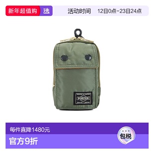 1h可退 香港直邮porter yoshida co 女士 Tanker 小包 62226112