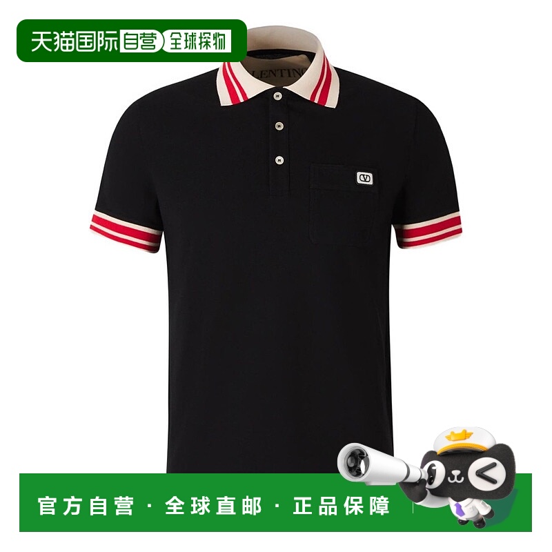 1h可退 香港直邮Valentino 华伦天奴 男士 短袖Polo衫 VMH01KB19