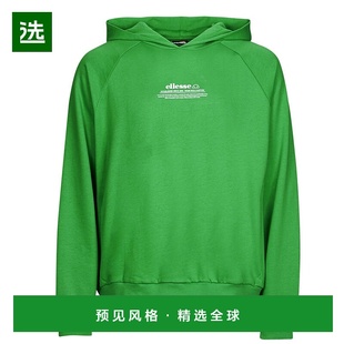 卫衣 欧洲直邮Ellesse HOODY GIORDANO 绿色 男士