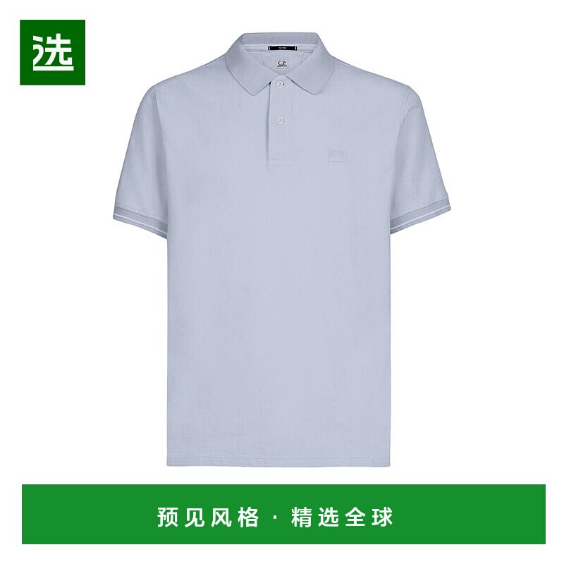 1h可退 欧洲直邮C.P. COMPANY 男士T恤PL253A6263G750