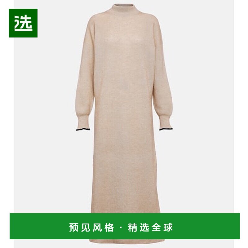 1h可退 香港直邮Brunello Cucinelli 布内罗·古奇拉利 女士 羊驼