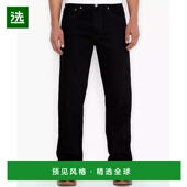 美国直邮 Levi’s 李维斯男士 1h可退 牛仔裤 宽松直筒褪色休闲