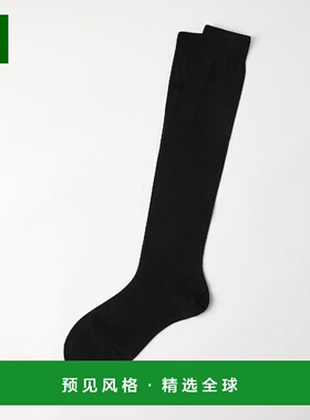 1h可退 欧洲直邮BRUNELLO CUCINELLI 25秋冬 242MCS94822 男士 袜