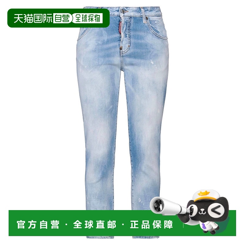 1h可退 香港直邮Dsquared2 二次方 女士 牛仔长裤 blue蓝色 舒适