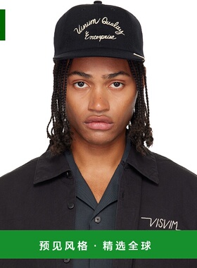 1h可退 香港直邮Visvim 维斯维木 男士 黑色 Excelsior II 棒球帽