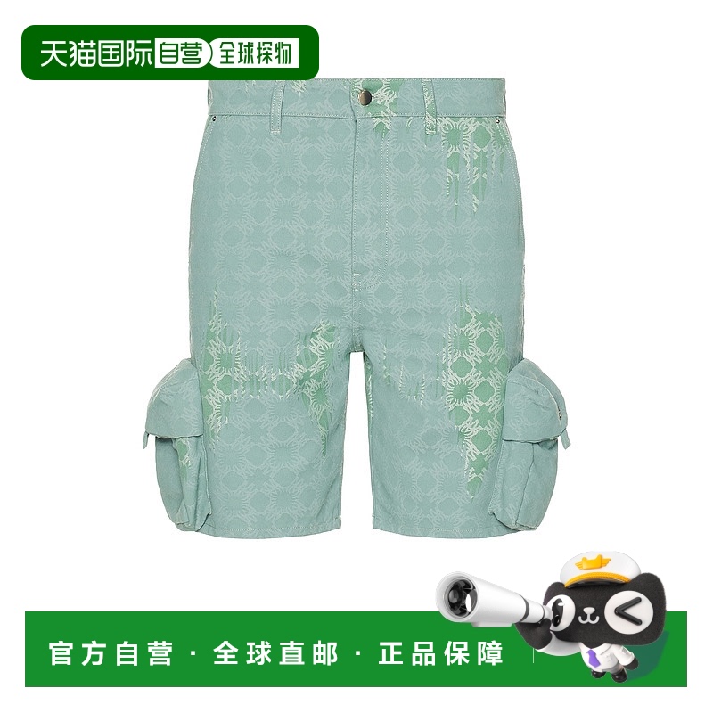 1h可退 香港直邮AMIRI 男士 MA Quad 漂白工装短裤 AMDNSH1019