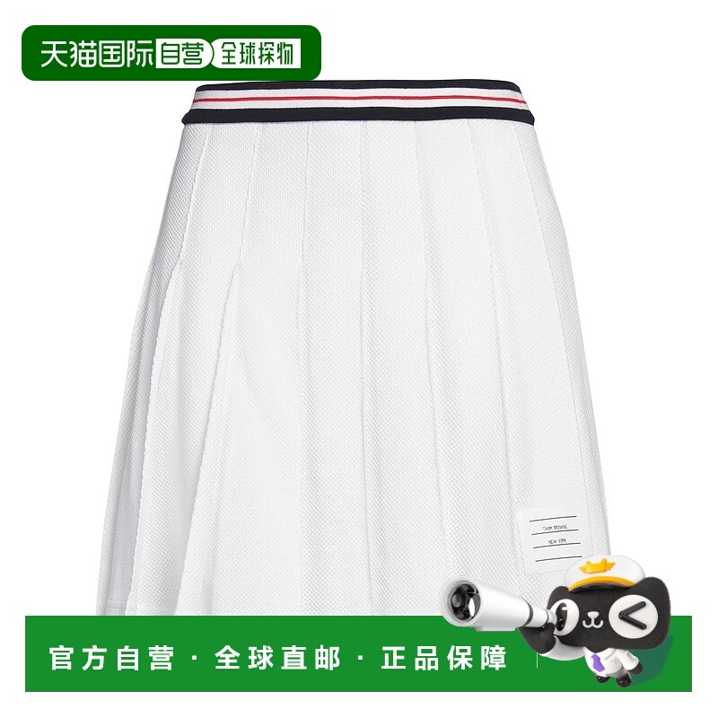 1h可退 香港直邮Thom Browne 汤姆·布朗 女士 迷你半身裙