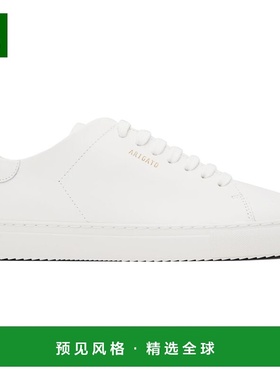 1h可退 香港直邮Axel Arigato 男士 白色 Clean 90 运动鞋 28102