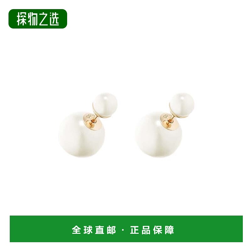 欧洲直邮Christian Dior克里斯汀·迪奥Tribales 耳环珍珠简约