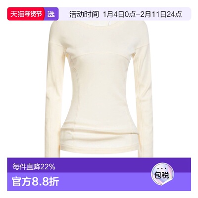 1h可退 香港直邮Helmut Lang 海尔姆特·朗 女士 T恤 beige米色