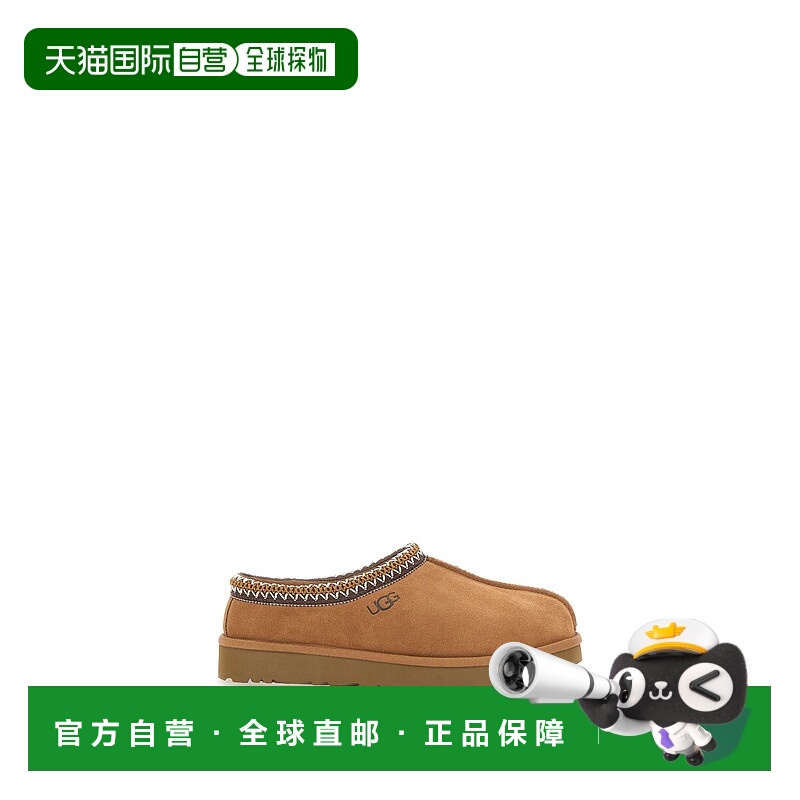 1h可退 香港直邮Ugg 女士 UGG 棕色凉鞋 5955CHE brown棕色 舒适