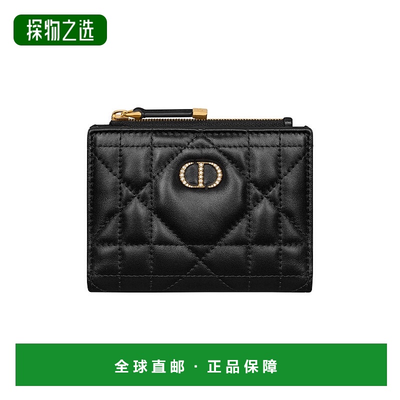 1h可退 欧洲直邮DIOR 迪奥 25秋冬  DIO53R85BCK 女士 钱包