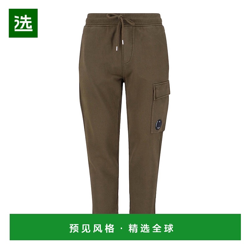 1h可退 欧洲直邮c.p.company 男士 休闲裤