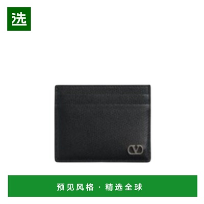 香港直邮Valentino 徽标卡包 YP0AP4UAG