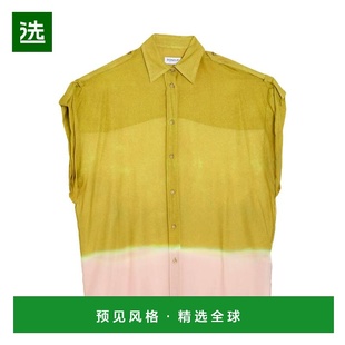 1h可退 香港直邮Dondup 女士 Blouses 花纹衬衫 green绿色 舒适时