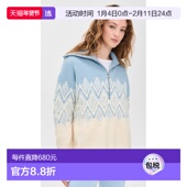 香港直邮VARLEY Isle 女士 1h可退 Hedda Fair 半拉链套头衫 上