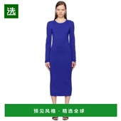 美国直邮 Gauge81 蓝色 1h可退 Huela 长裙