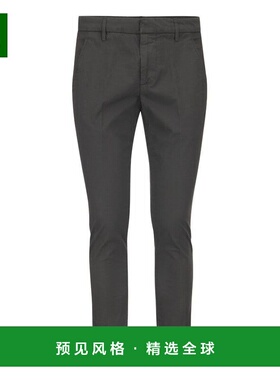 1h可退 香港直邮Dondup 男士 GAUBERT 修身华达呢裤子 UP235GSE04