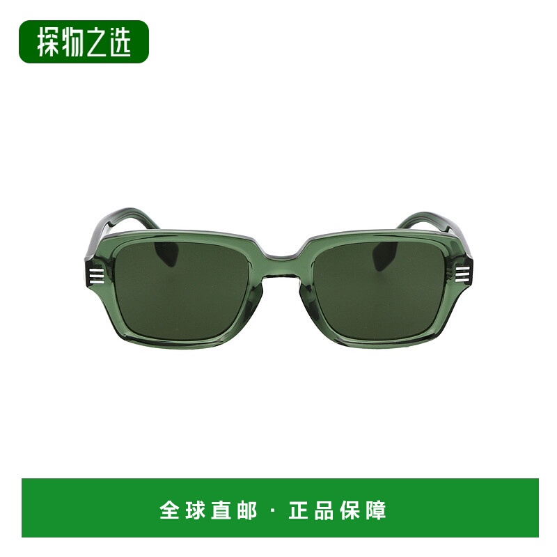 1h可退 香港直邮Burberry 巴宝莉 男士 ELDON 眼镜 0BE4349394671