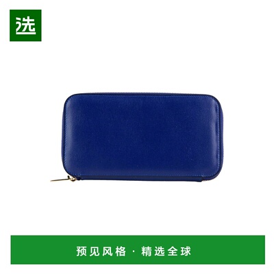 1h可退 香港直邮Valextra 女士 钱包