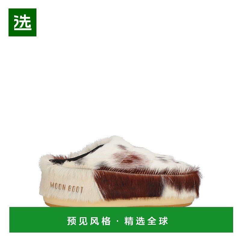 香港直邮moon boot 月亮靴 女士 Mules 木屐 beige米色 舒适时尚