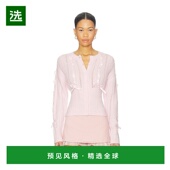 香港直邮Majorelle 女士 Lilyana 1h可退 针织开衫 MJK10005H25