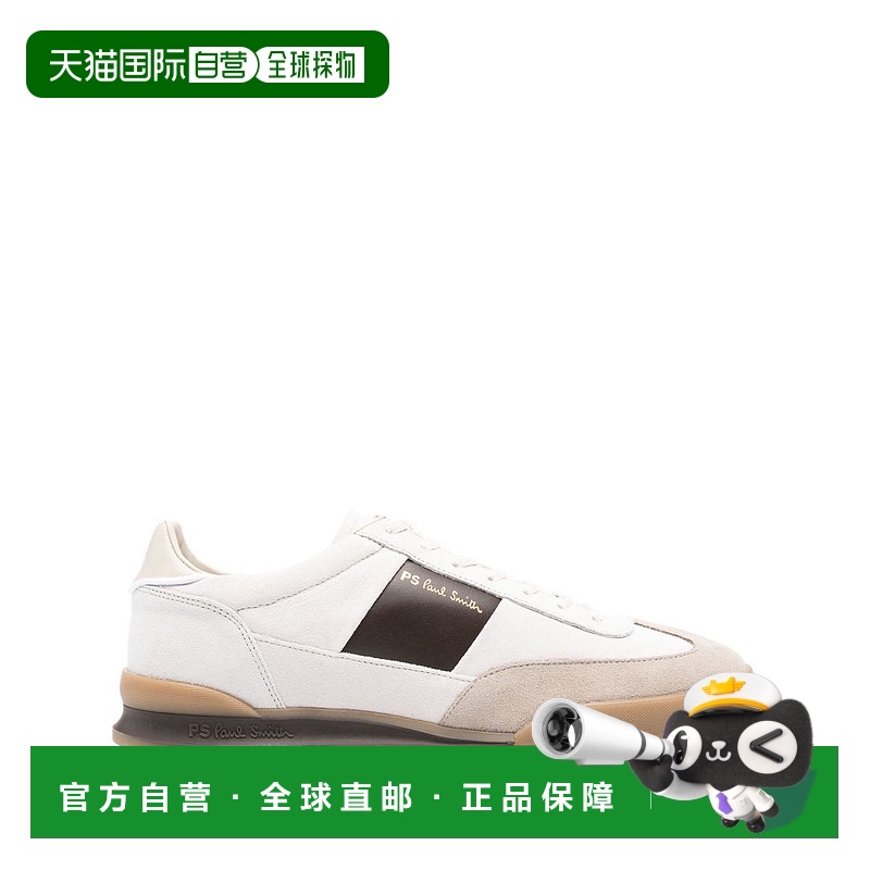 1h可退 欧洲直邮ps by paul smith 男士 时尚休闲鞋牛皮男鞋板鞋