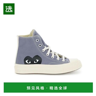 图案印花高帮运动鞋 香港直邮Comme Play Garcons P1K122GREY Des