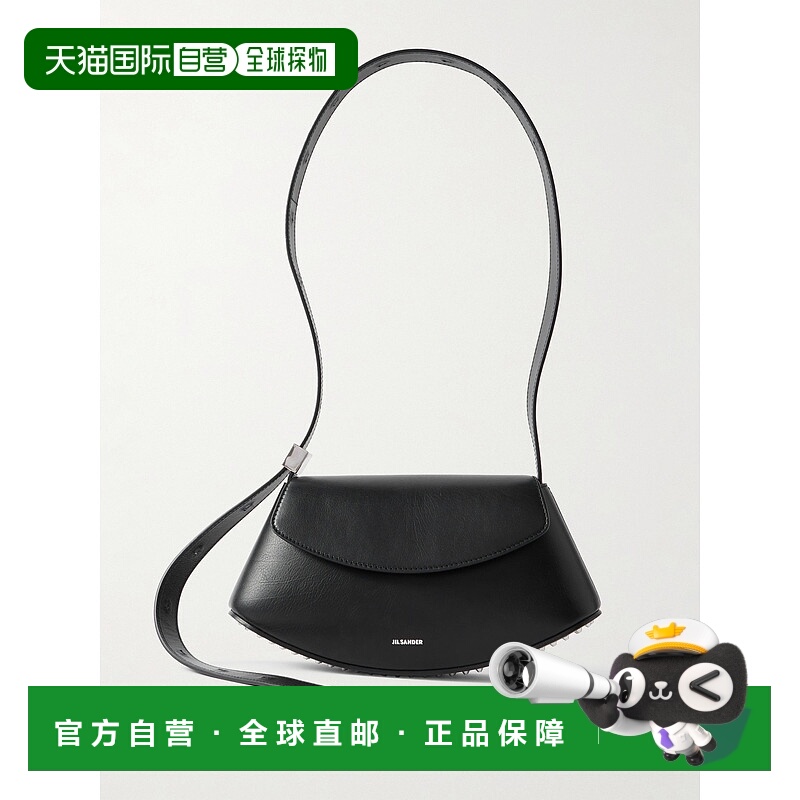 1h可退 香港直邮Jil Sander 吉尔·桑达 女士 Eldorado 小號斜背