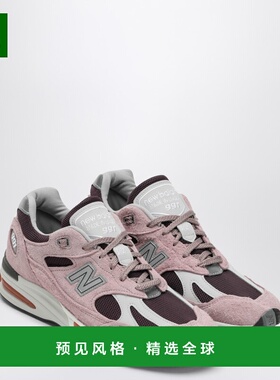 香港直邮New Balance 新百伦 男士 Made 蓝色运动鞋(UK 991v2)(海