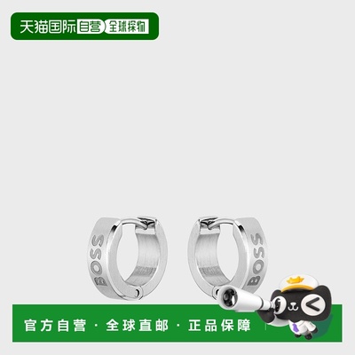 自营欧洲直邮HUGO BOSS雨果BOSS BLACK 刻有徽标银质环形耳环