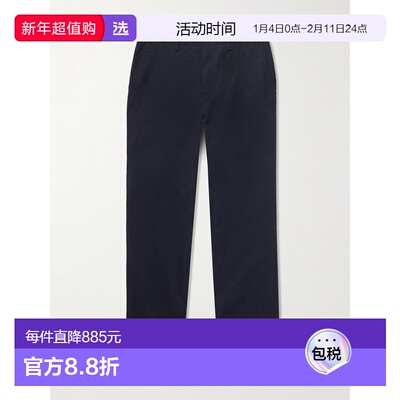 1h可退 香港直邮Sunspel 男士 直筒棉斜纹布裤子 MTRS3129BUAA