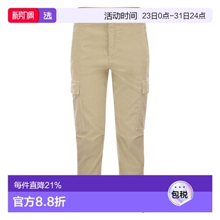 香港直邮Dondup 裤 女士 天鹅绒工装 DP731VS0030DBM5D EVE 1h可退