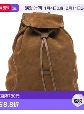 1h可退 香港直邮Gianni Chiarini 女士 背包 ZN12237CMPLVIOLETTE