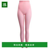 1h可退 9B1111K023A 条纹高腰打底裤 香港直邮Alaïa 女士