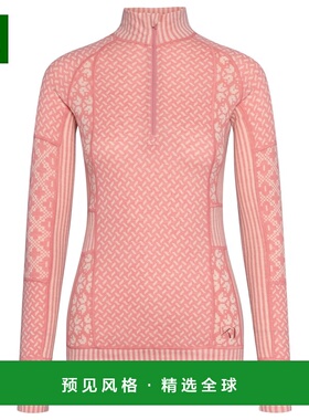 香港直邮KARI TRAA 女士运动服 1151318PASTELDUSTYPINK CO