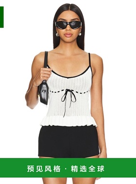 1h可退 香港直邮Majorelle 女士 Riya 背心 MJS658U24 white白色