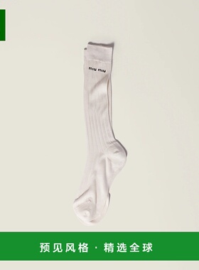 1h可退 欧洲直邮MIU MIU 缪缪 25秋冬 MCZ475_14A0_F0009_S_OOO