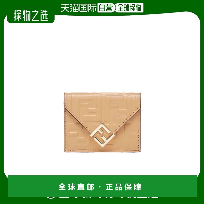 香港直邮Fendi FF Diamonds中号三折式钱夹 8M0480ASUS钱包