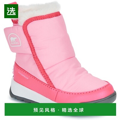 欧洲直邮SorelCHILDRENS WHITNEY II PLUS BOOTIE WP
