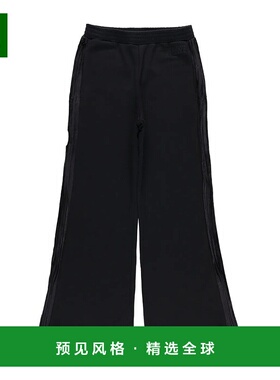 香港直邮Maison Margiela 阔腿休闲裤 M60841 MM05X