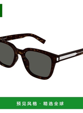 1h可退 香港直邮Saint Laurent 圣罗兰 男士 -sunglasses 太阳镜