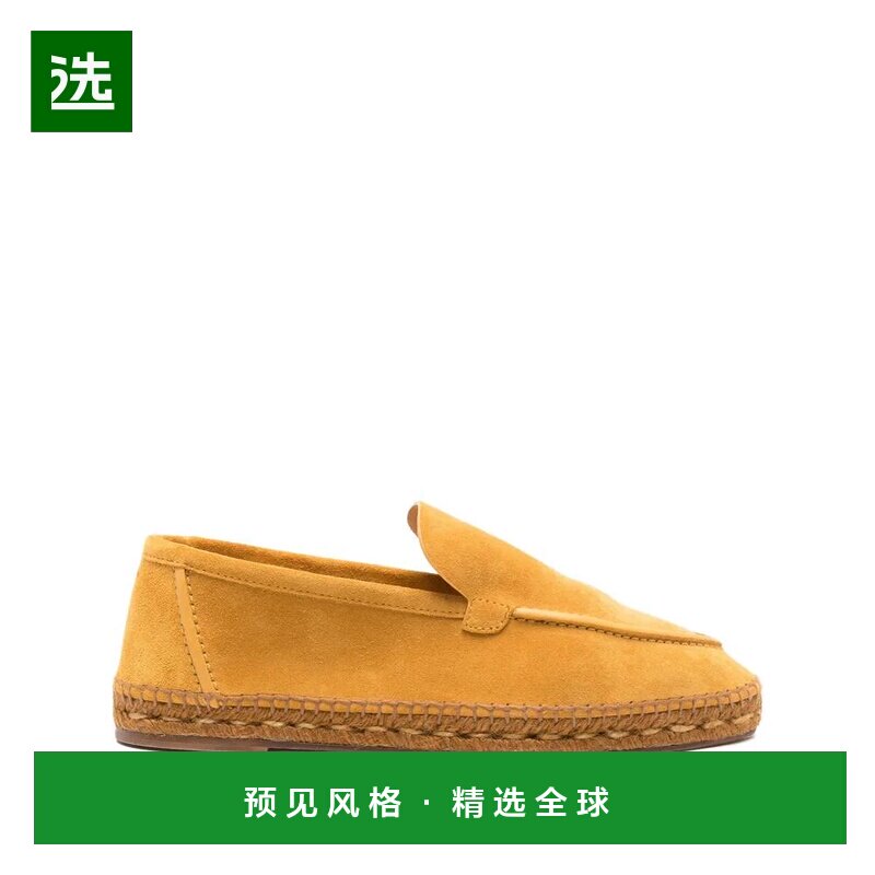 香港直邮CASTANER 男士休闲鞋 025916NEALS1005 AW2025 橙色,流行男鞋,时尚休闲鞋,淘宝优惠券,粉丝福利购,淘宝优惠卷