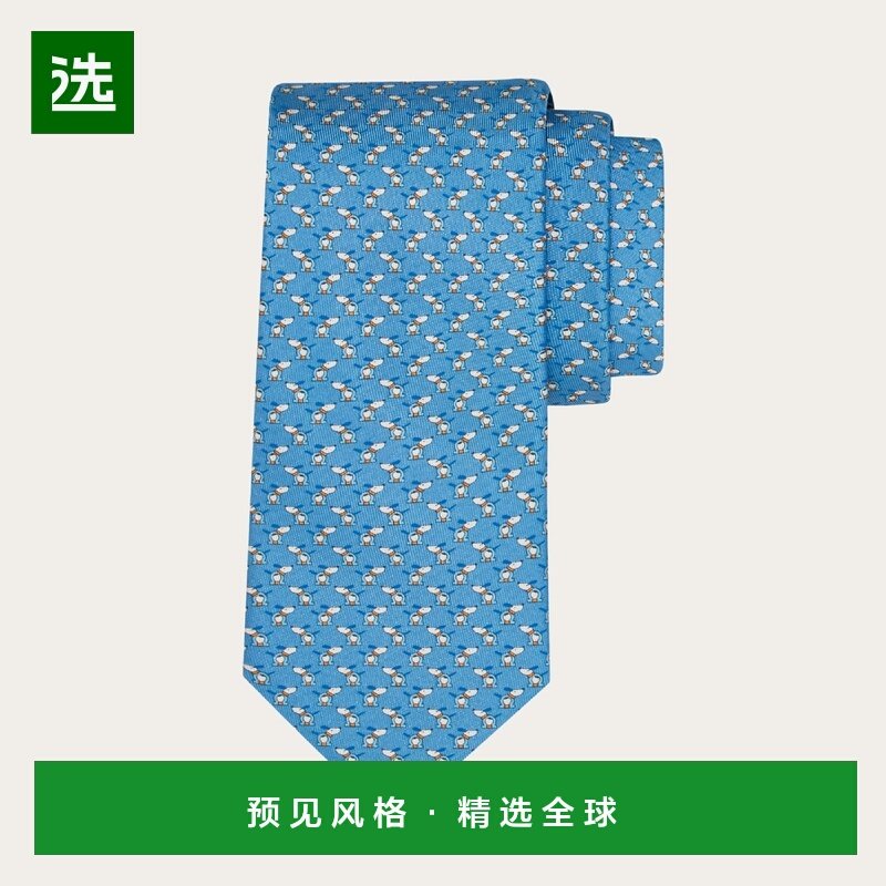 1h可退 欧洲直邮菲拉格慕 25秋冬 351288 785274 男士 领带,服饰配件/皮带/帽子/围巾,领带,淘宝优惠券,粉丝福利购,淘宝优惠卷